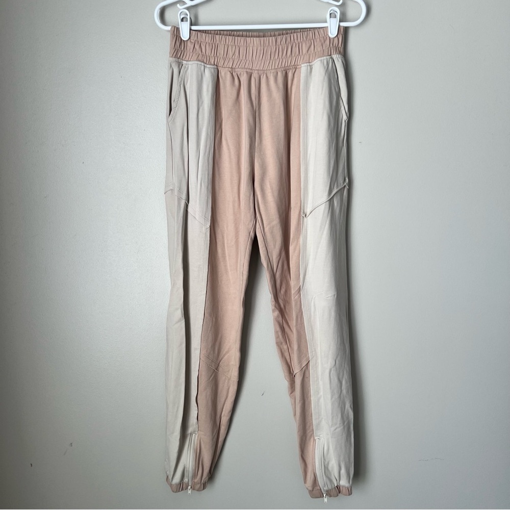 Body & Sol Tan Cream Color Block Jogger Boho Lounge Pants Size Small